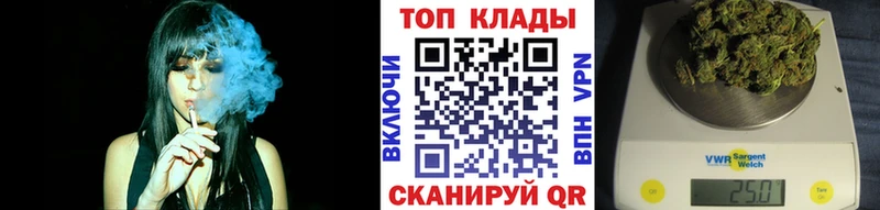 Продажа наркотиков Лакинск АМФЕТАМИН Меф мяу мяу Гашиш Канабис