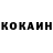 Кетамин VHQ Larkin Carmichael
