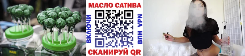 как найти закладки Лакинск Canna-Cookies конопля