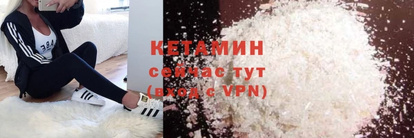 прущий лед Надым