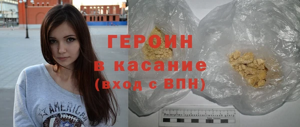 соль ск Наволоки