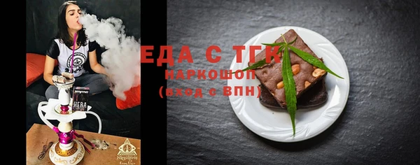 прущий лед Надым