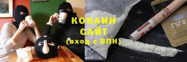 mdpv Михайлов