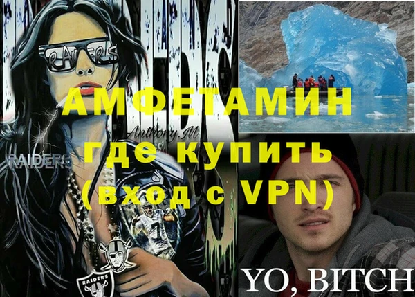 прущий лед Надым