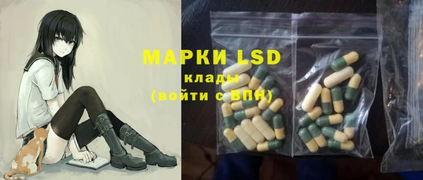 mdpv Михайлов
