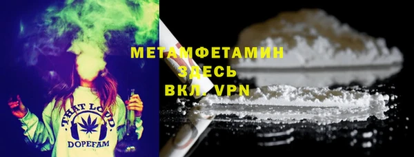 соль ск Наволоки