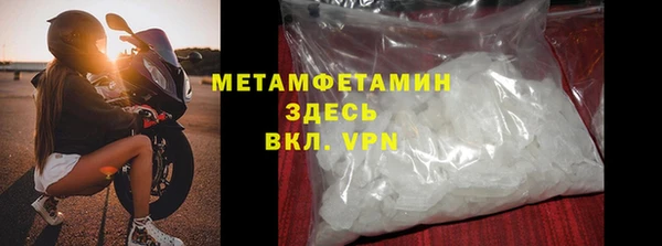 скорость Михайловка