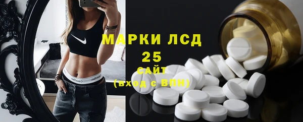 скорость Михайловка