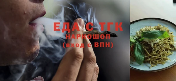 скорость Михайловка
