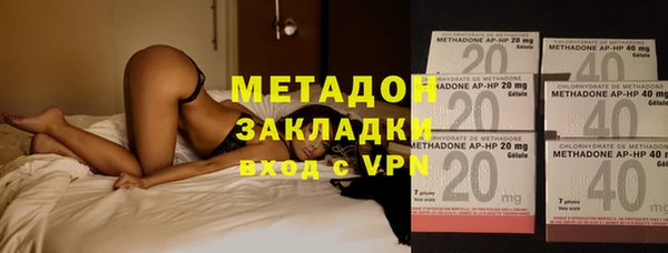 скорость Михайловка