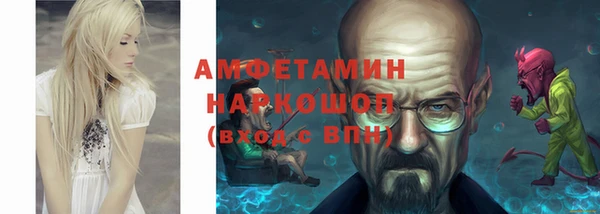 скорость Михайловка