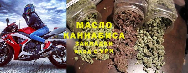 mdpv Михайлов