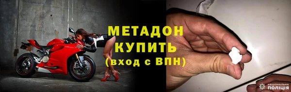 прущий лед Надым