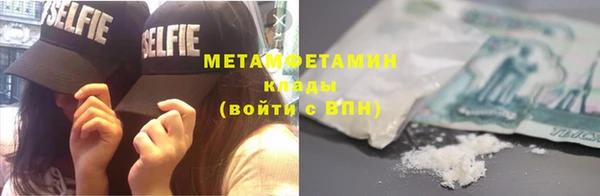 mdpv Михайлов