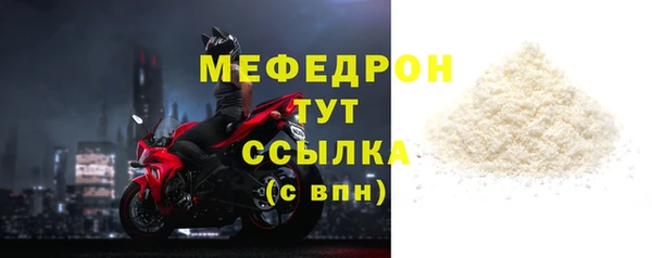 скорость Михайловка