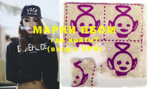 скорость Михайловка