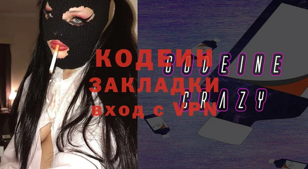 mdpv Михайлов