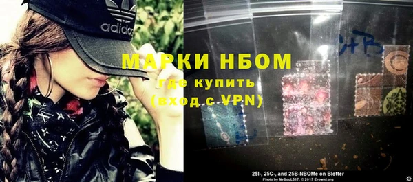 соль ск Наволоки