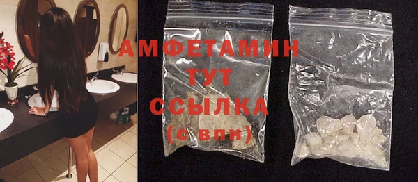 соль ск Наволоки