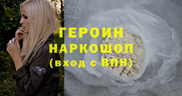 скорость Михайловка