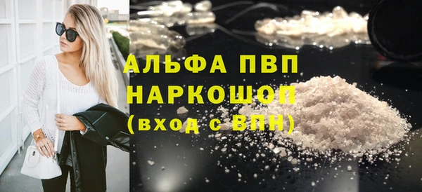 скорость Михайловка