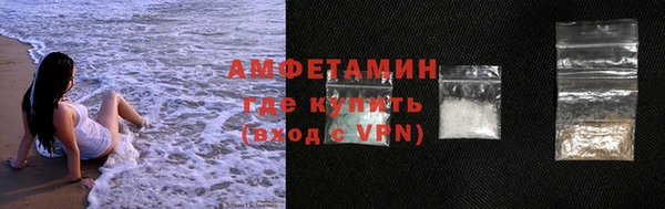 прущий лед Надым