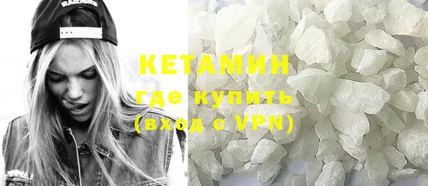 mdpv Михайлов