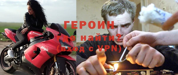 mdpv Михайлов
