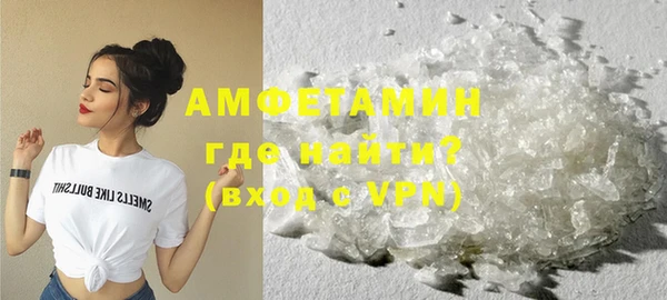 mdpv Михайлов