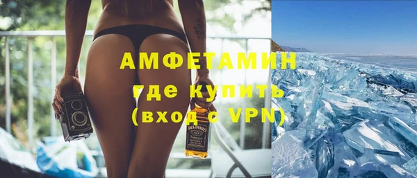 соль ск Наволоки