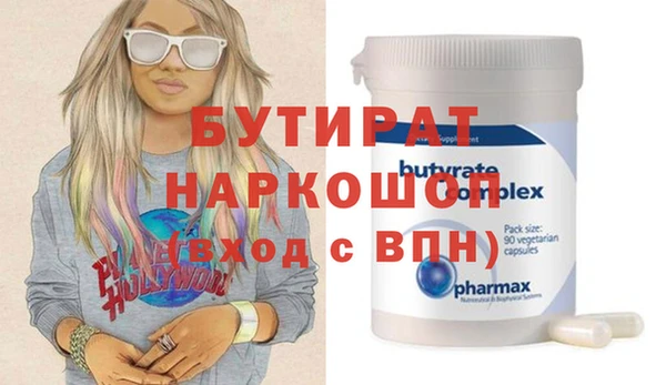 прущий лед Надым