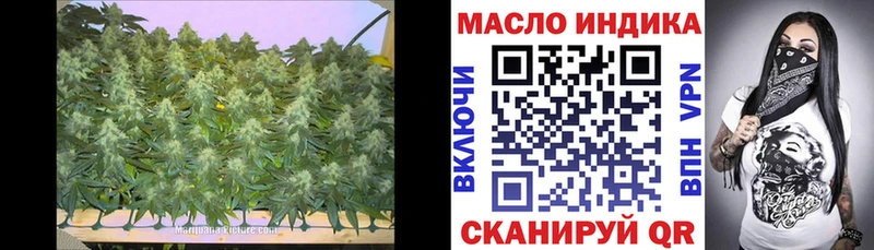 Дистиллят ТГК вейп с тгк  Лакинск 