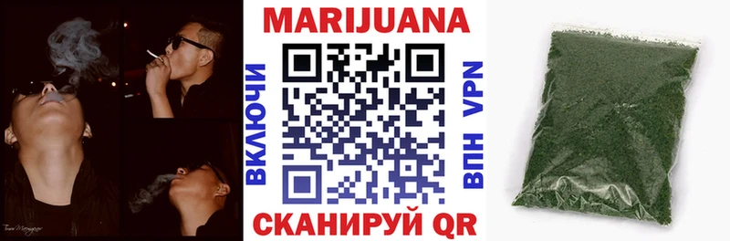 Каннабис индика  Лакинск 
